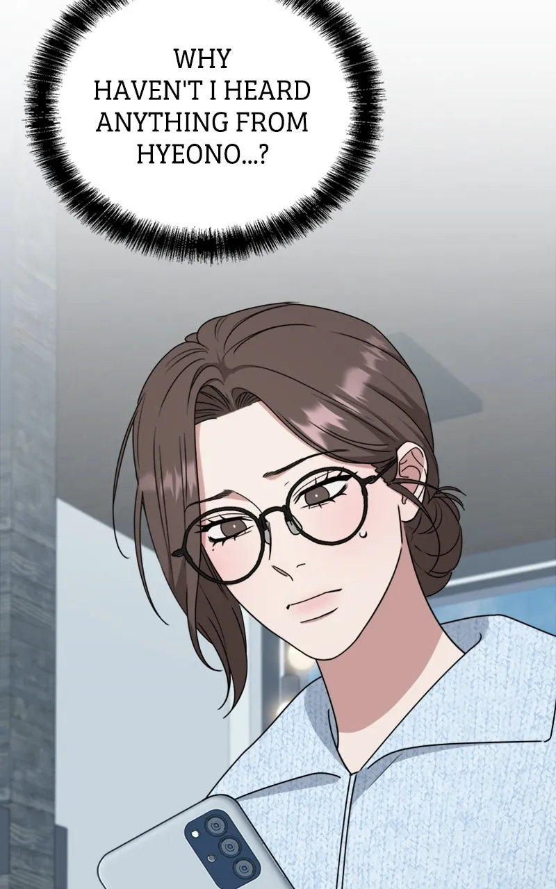 Read Locked Onto You chapter 95 image 1 on Lezhin