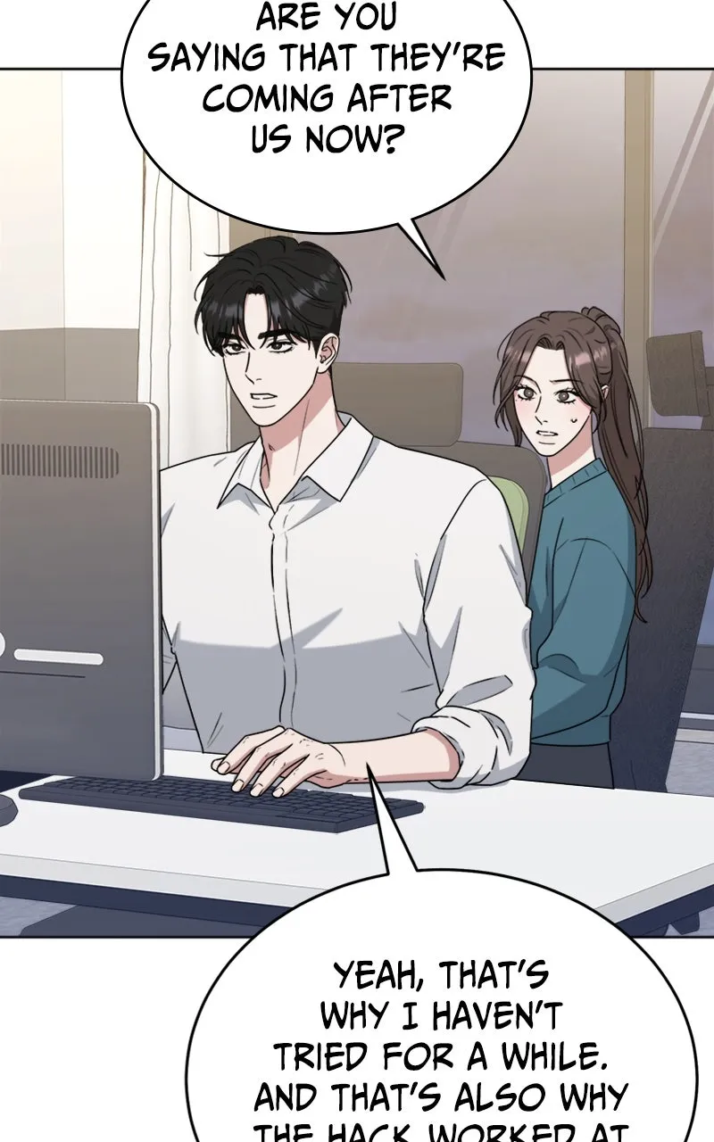 Read Locked Onto You chapter 98 image 3 on Lezhin