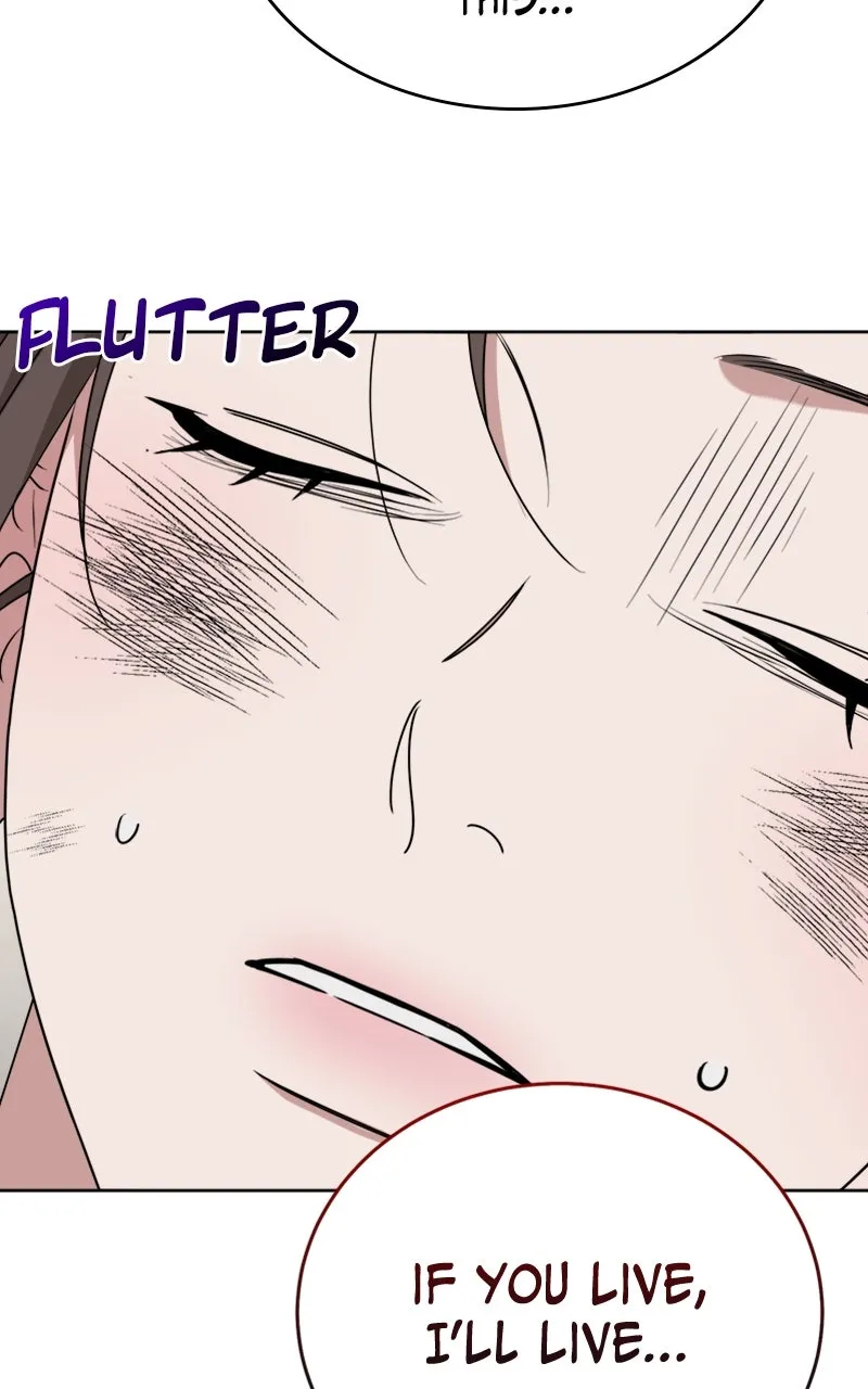 Read Locked Onto You chapter 99 image 22 on Lezhin