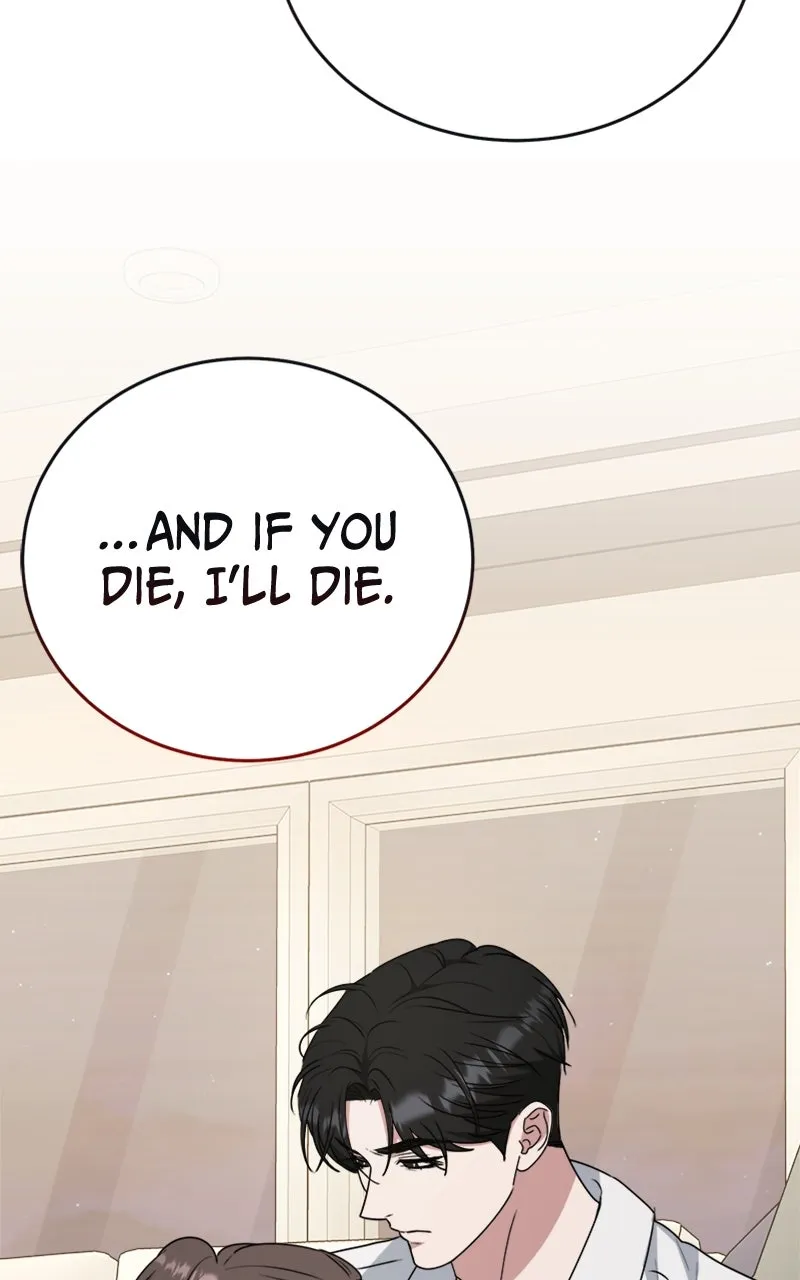 Read Locked Onto You chapter 99 image 23 on Lezhin