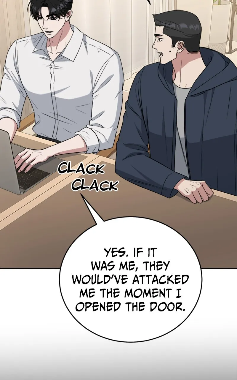 Read Locked Onto You chapter 99 image 53 on Lezhin