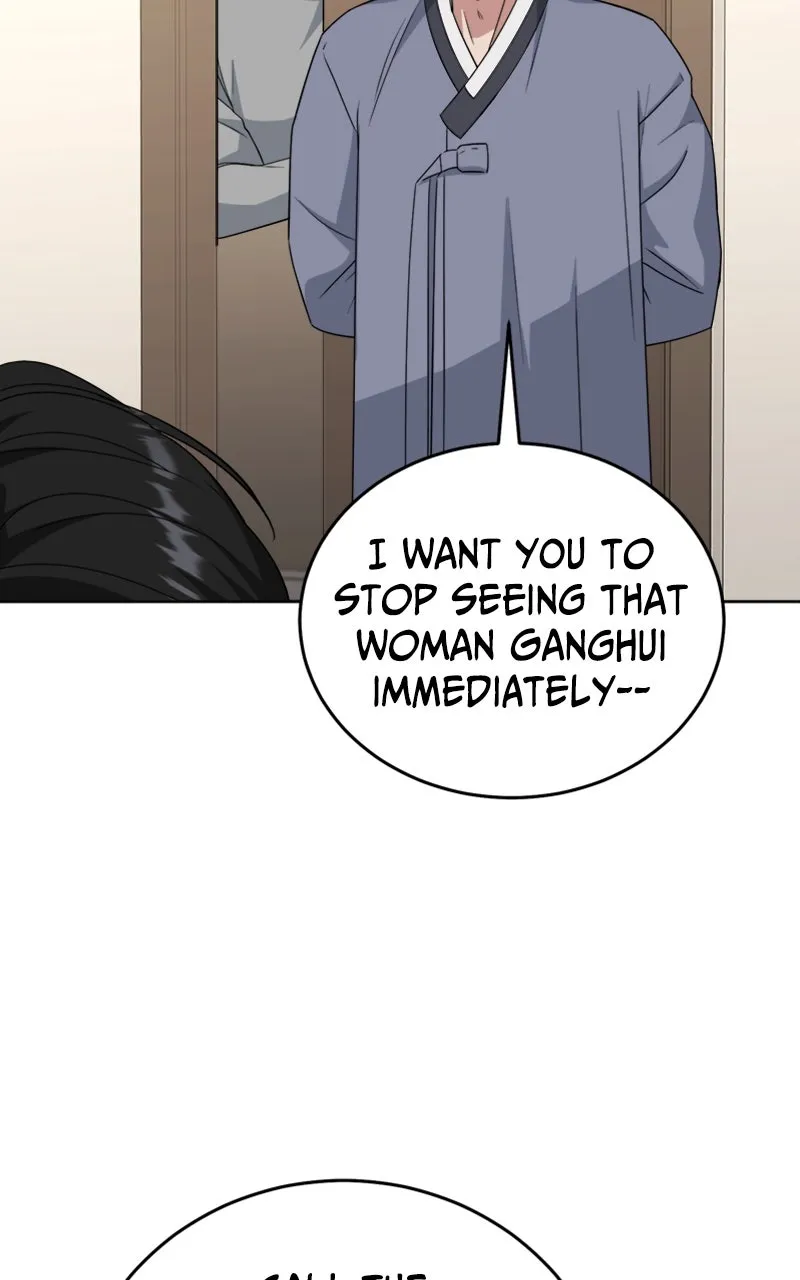 Read Locked Onto You chapter 99 image 92 on Lezhin