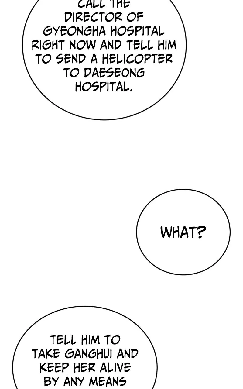 Read Locked Onto You chapter 99 image 93 on Lezhin