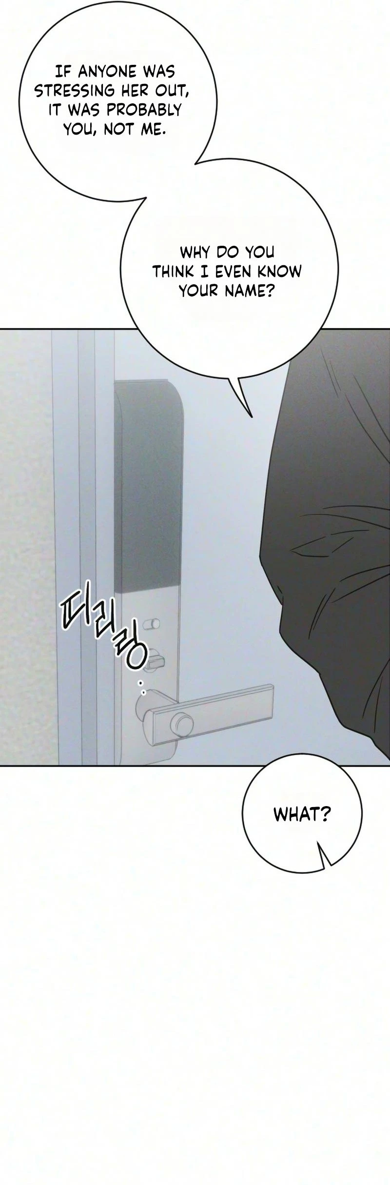 Read Locked Together chapter 16 image 20 on Lezhin
