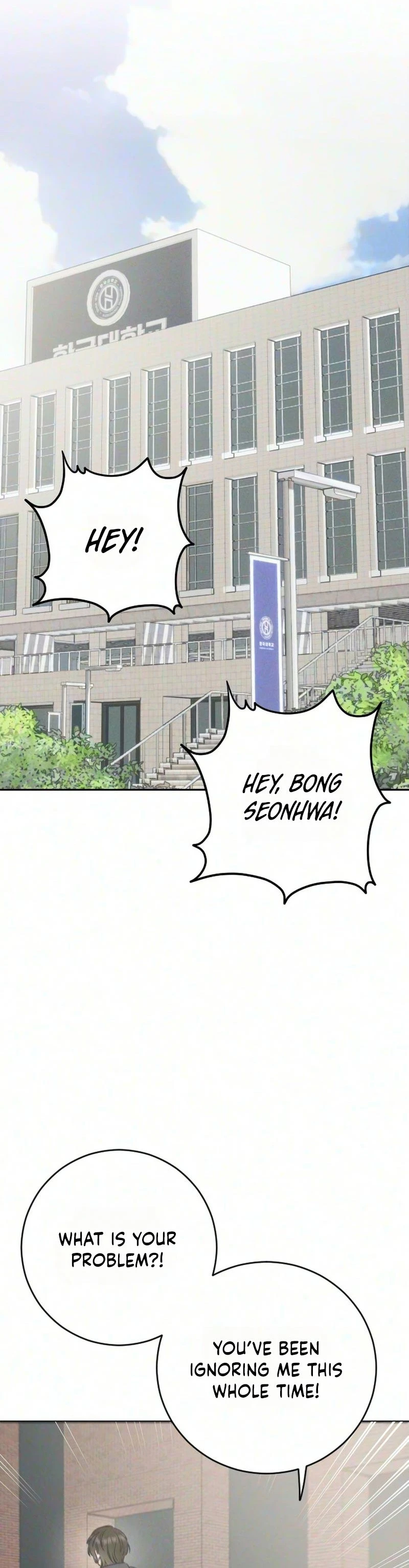Read Locked Together chapter 16 image 4 on Lezhin