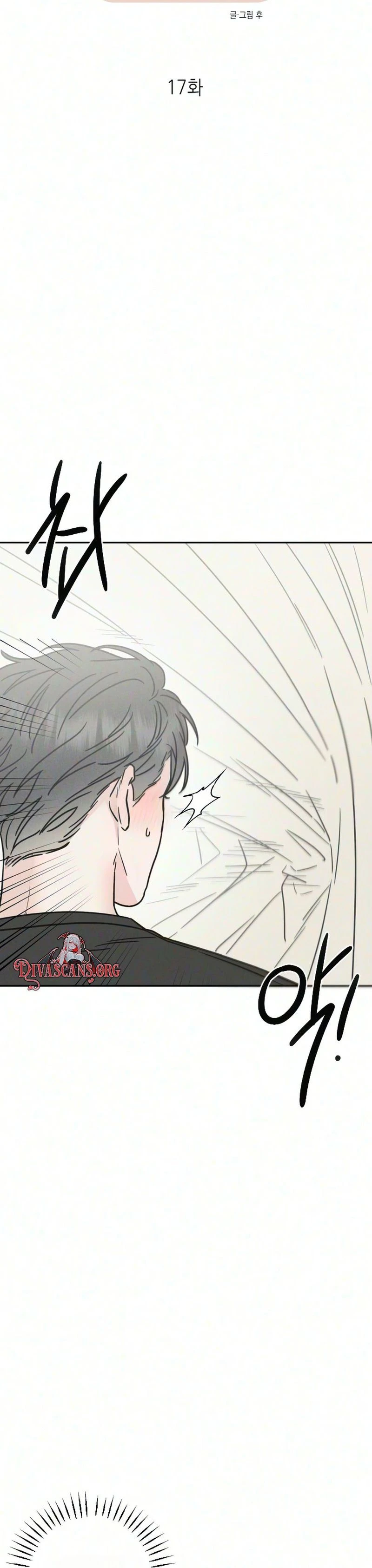 Read Locked Together chapter 17 image 16 on Lezhin