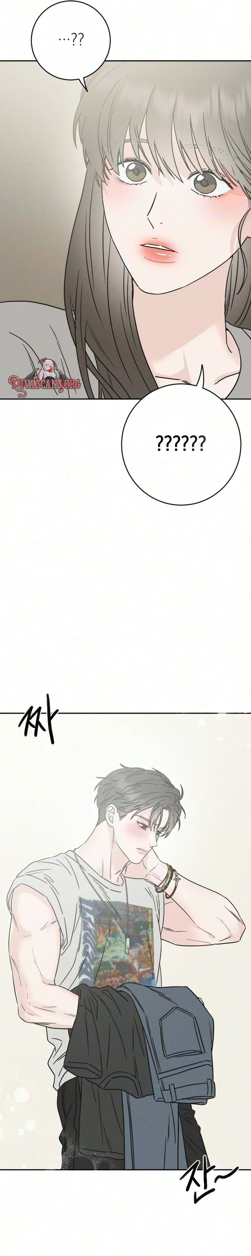 Read Locked Together chapter 17 image 27 on Lezhin