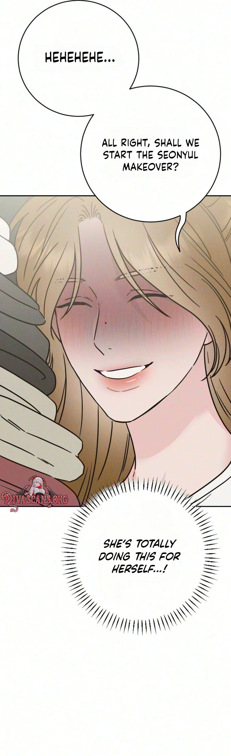 Read Locked Together chapter 17 image 6 on Lezhin