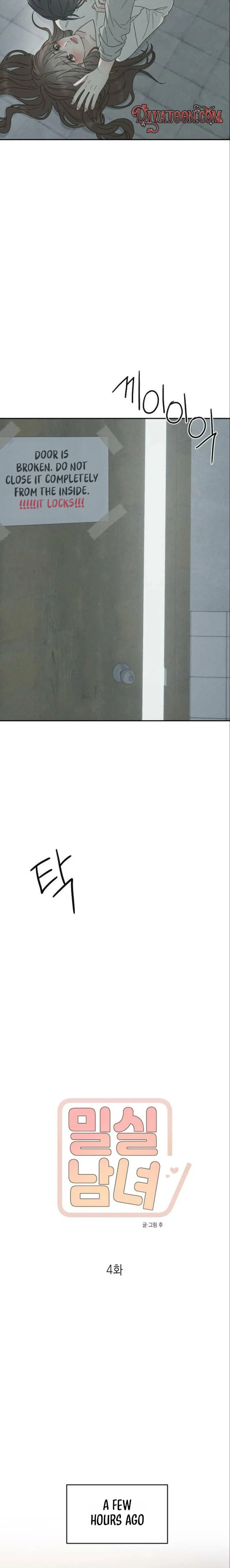 Read Locked Together chapter 4 image 1 on Lezhin