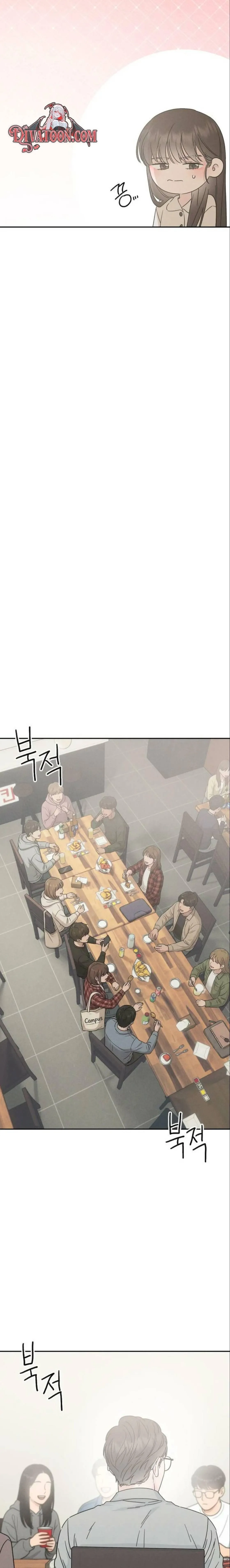 Read Locked Together chapter 4 image 6 on Lezhin