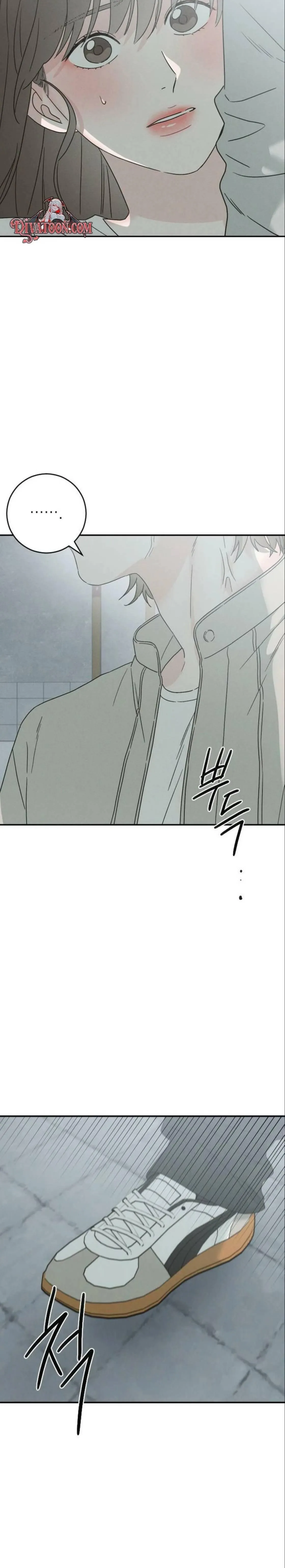 Read Locked Together chapter 5 image 1 on Lezhin