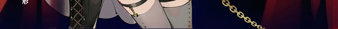 Read Loft Moon chapter 0 image 1 on Lezhin