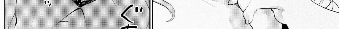 Read Loft Moon chapter 0 image 13 on Lezhin