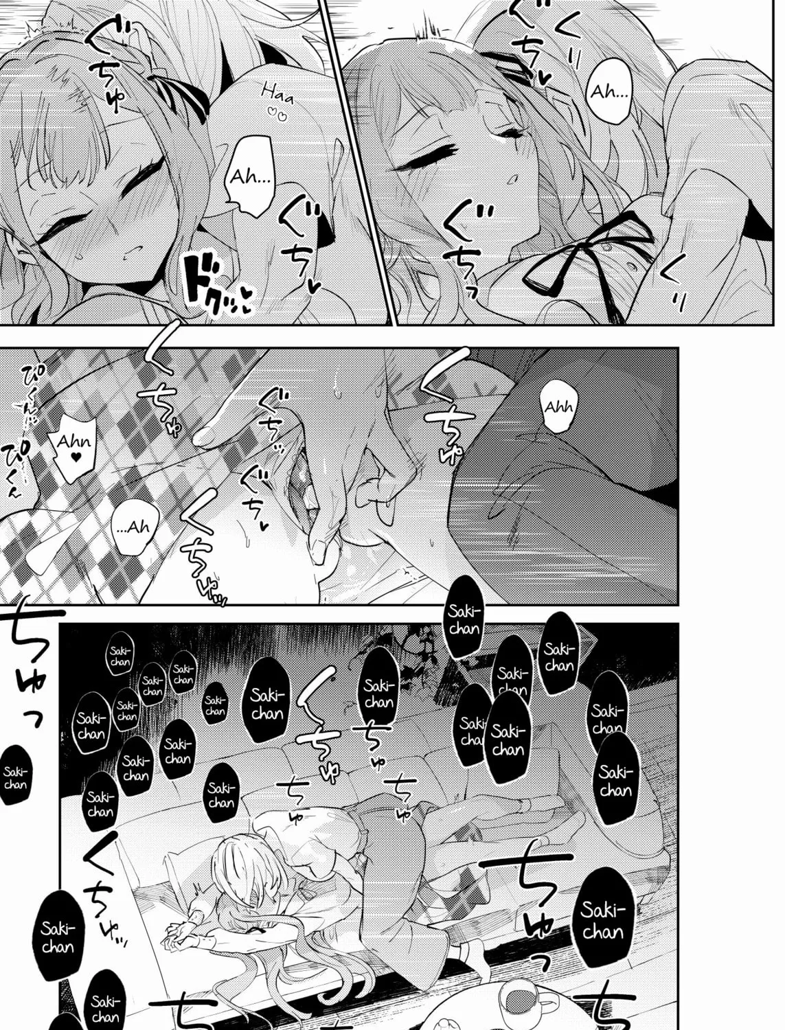 Read Loft Moon chapter 0 image 14 on Lezhin
