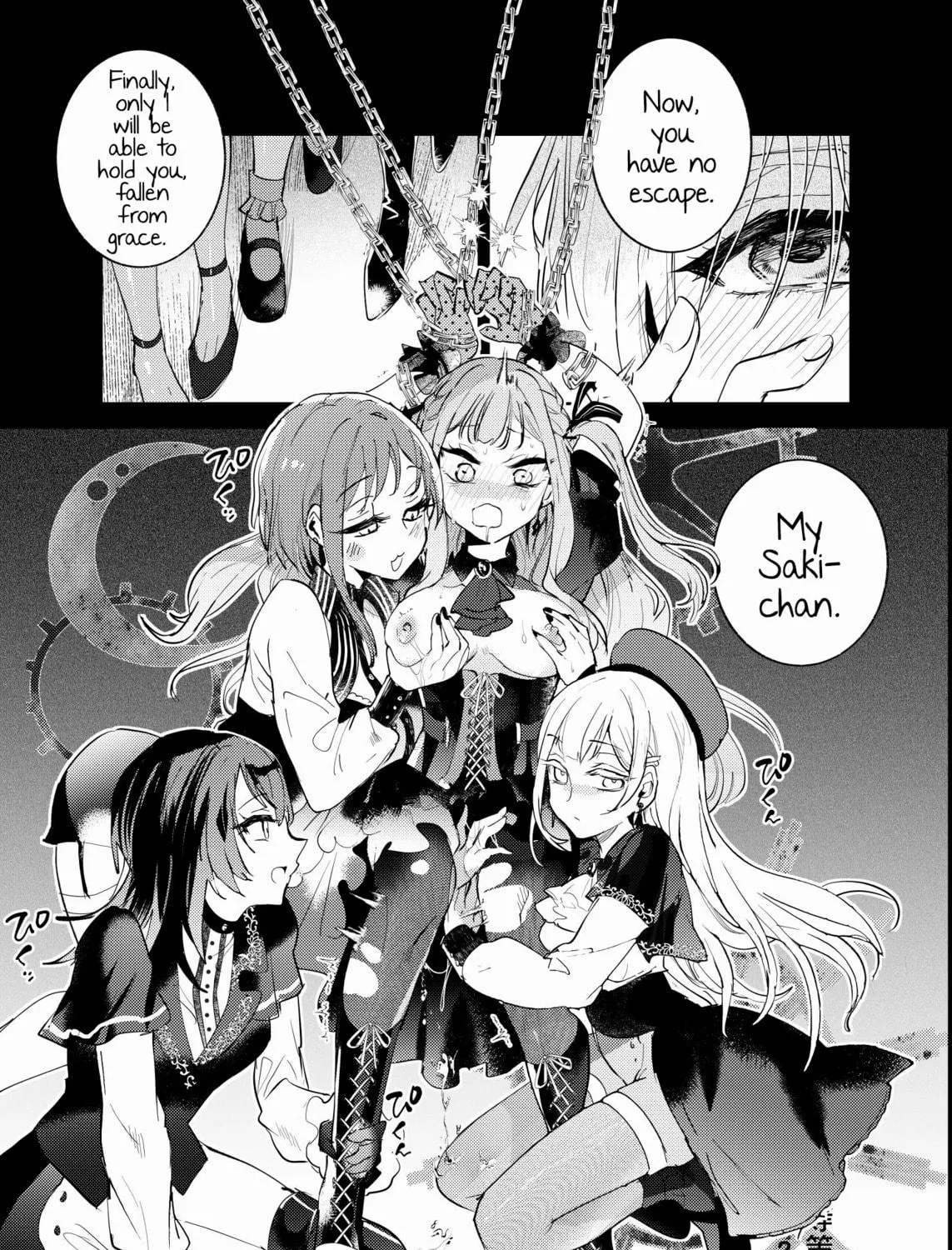 Read Loft Moon chapter 0 image 22 on Lezhin