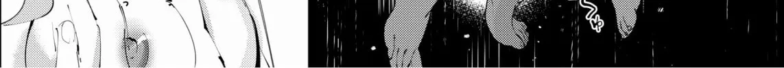 Read Loft Moon chapter 0 image 51 on Lezhin