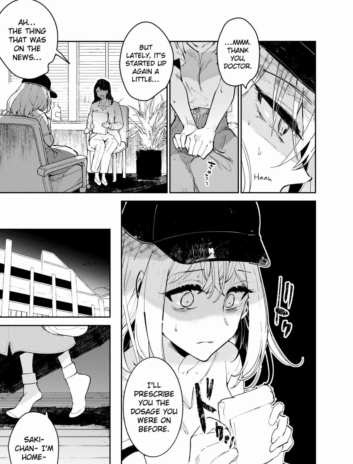 Read Loft Moon chapter 0 image 6 on Lezhin