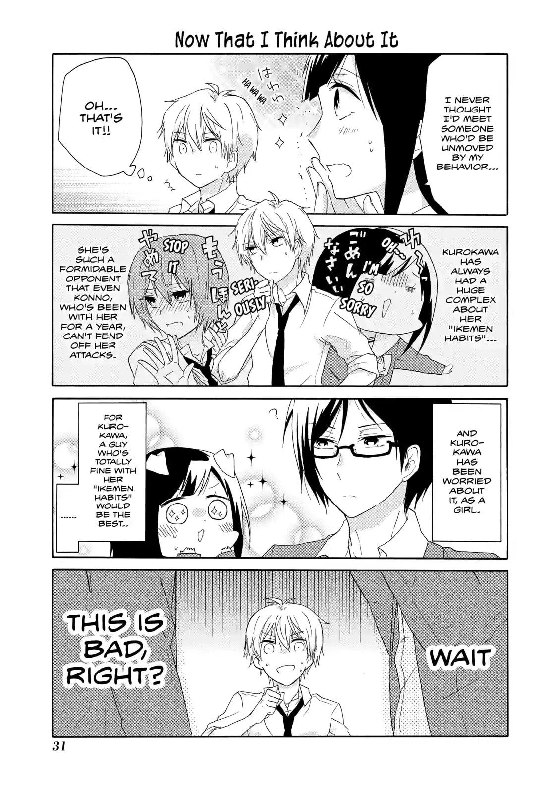 Read Lofty Flower, Fall for Me!! chapter 11 image 12 on Lezhin