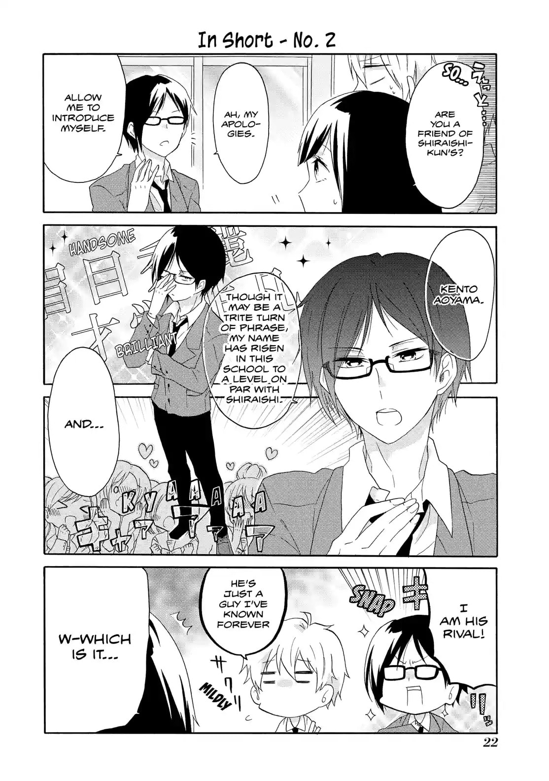 Read Lofty Flower, Fall for Me!! chapter 11 image 3 on Lezhin