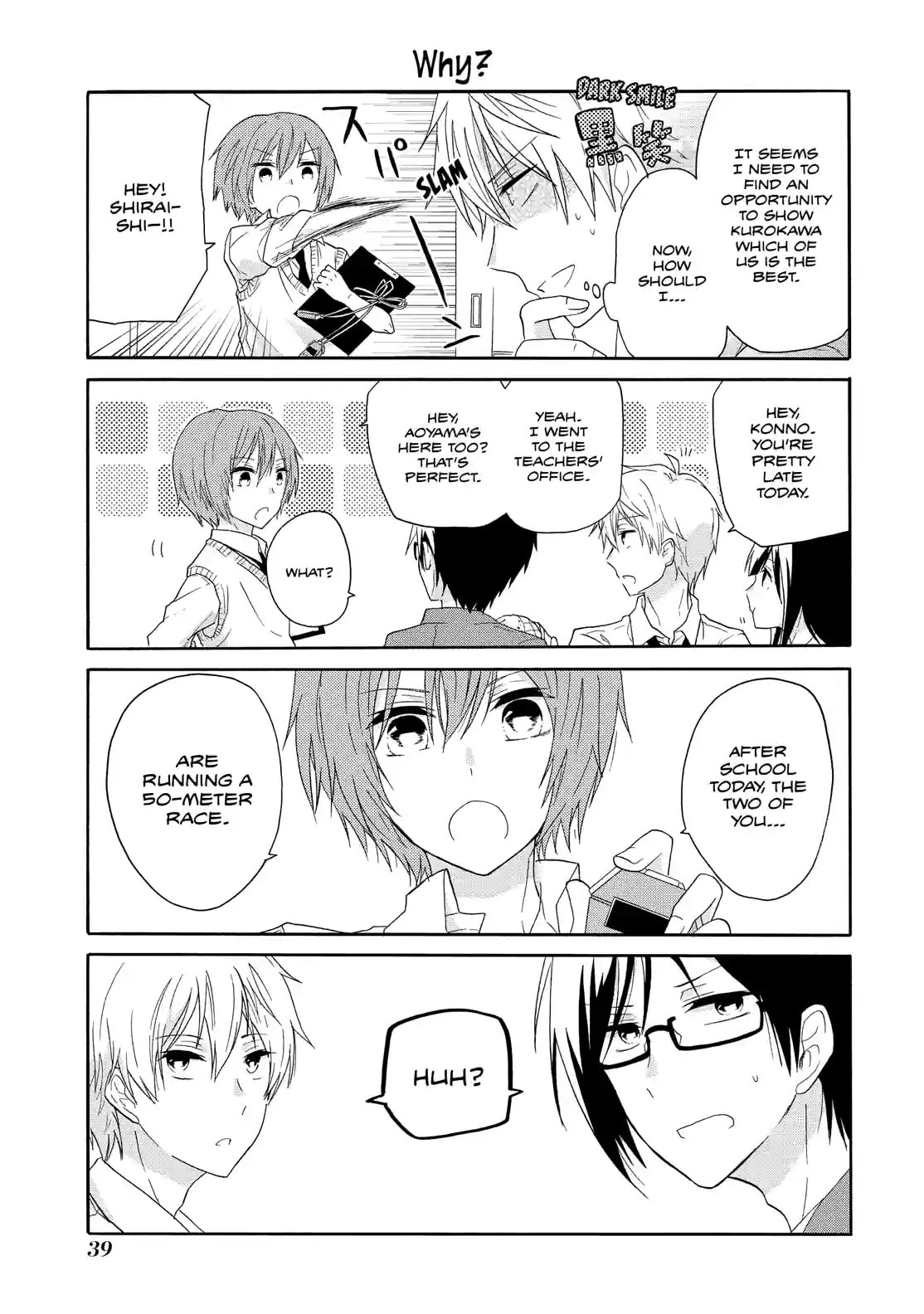 Read Lofty Flower, Fall for Me!! chapter 12.1 image 2 on Lezhin