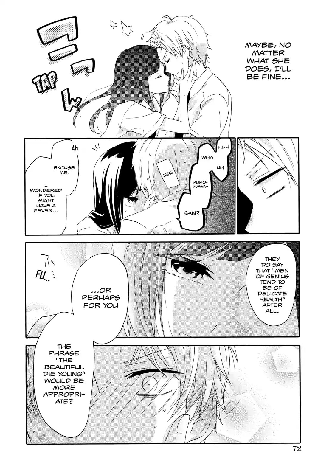 Read Lofty Flower, Fall for Me!! chapter 13 image 13 on Lezhin