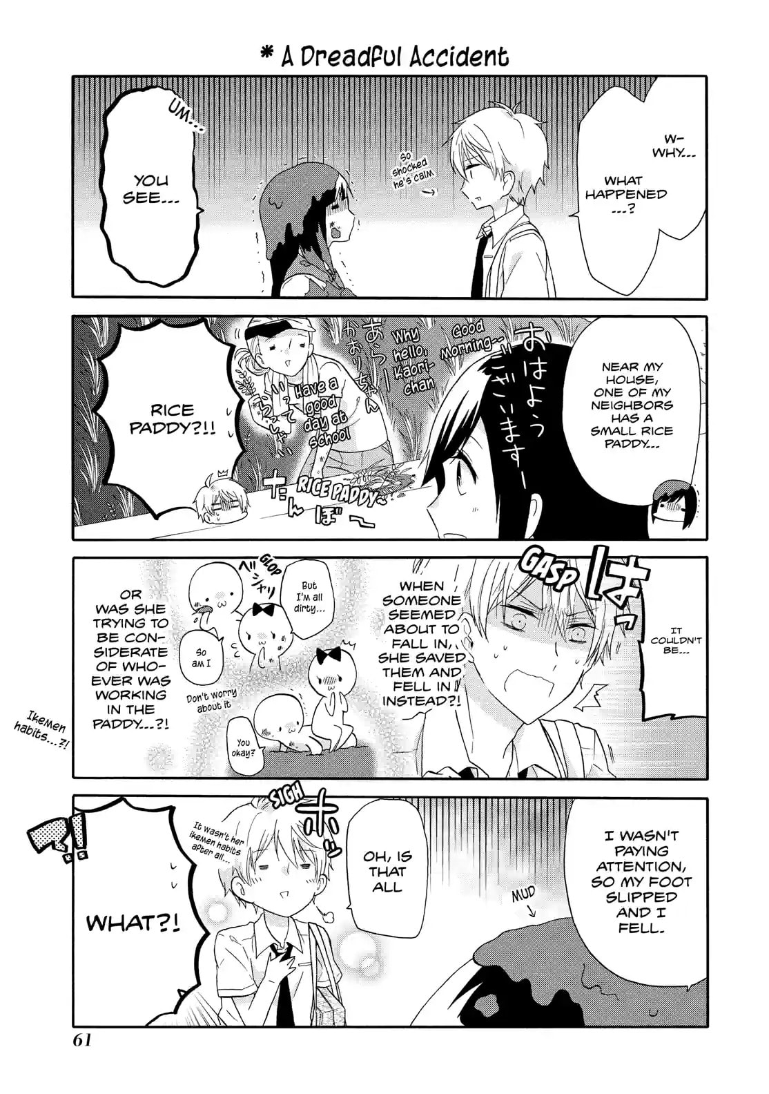 Read Lofty Flower, Fall for Me!! chapter 13 image 2 on Lezhin