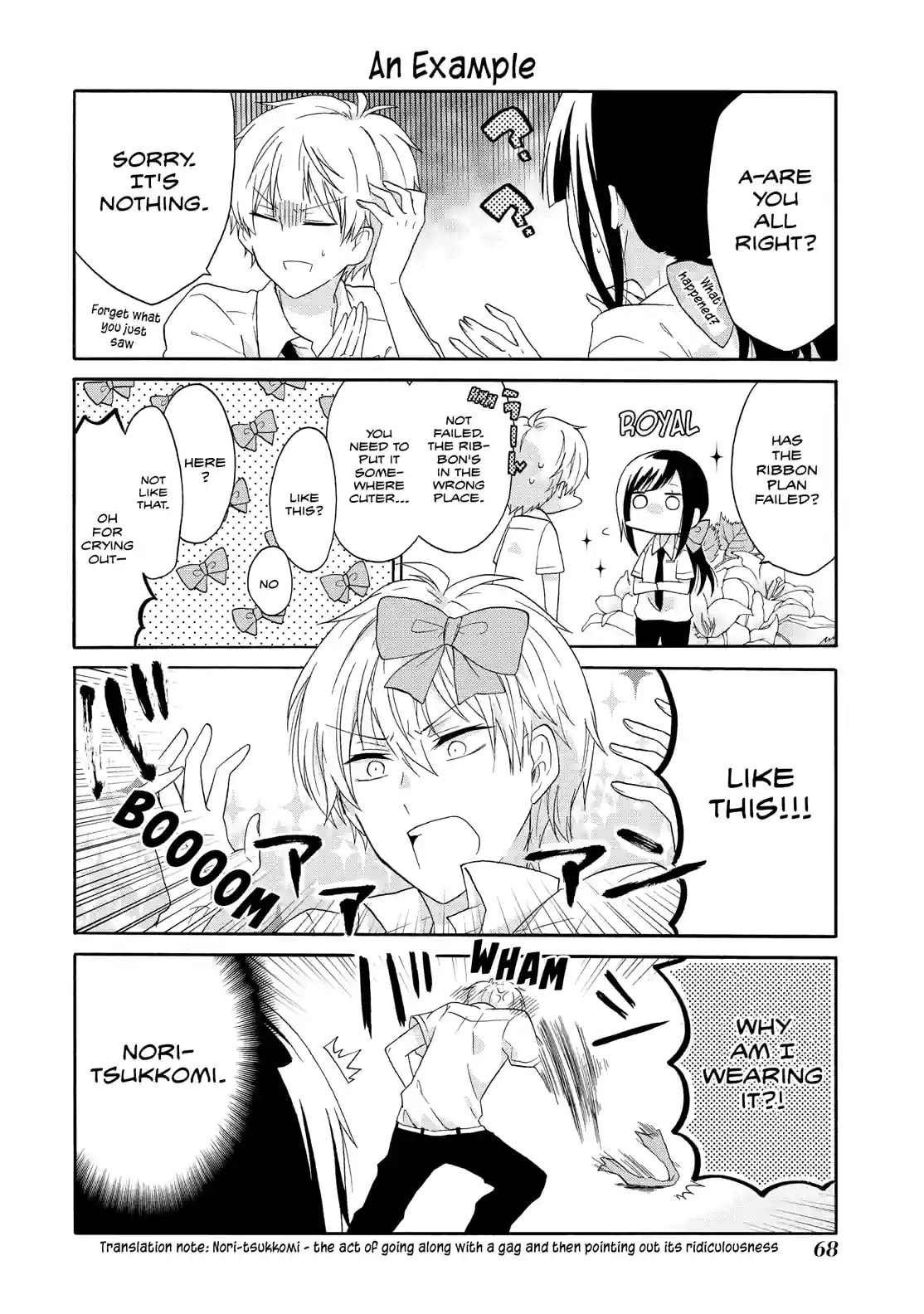 Read Lofty Flower, Fall for Me!! chapter 13 image 9 on Lezhin