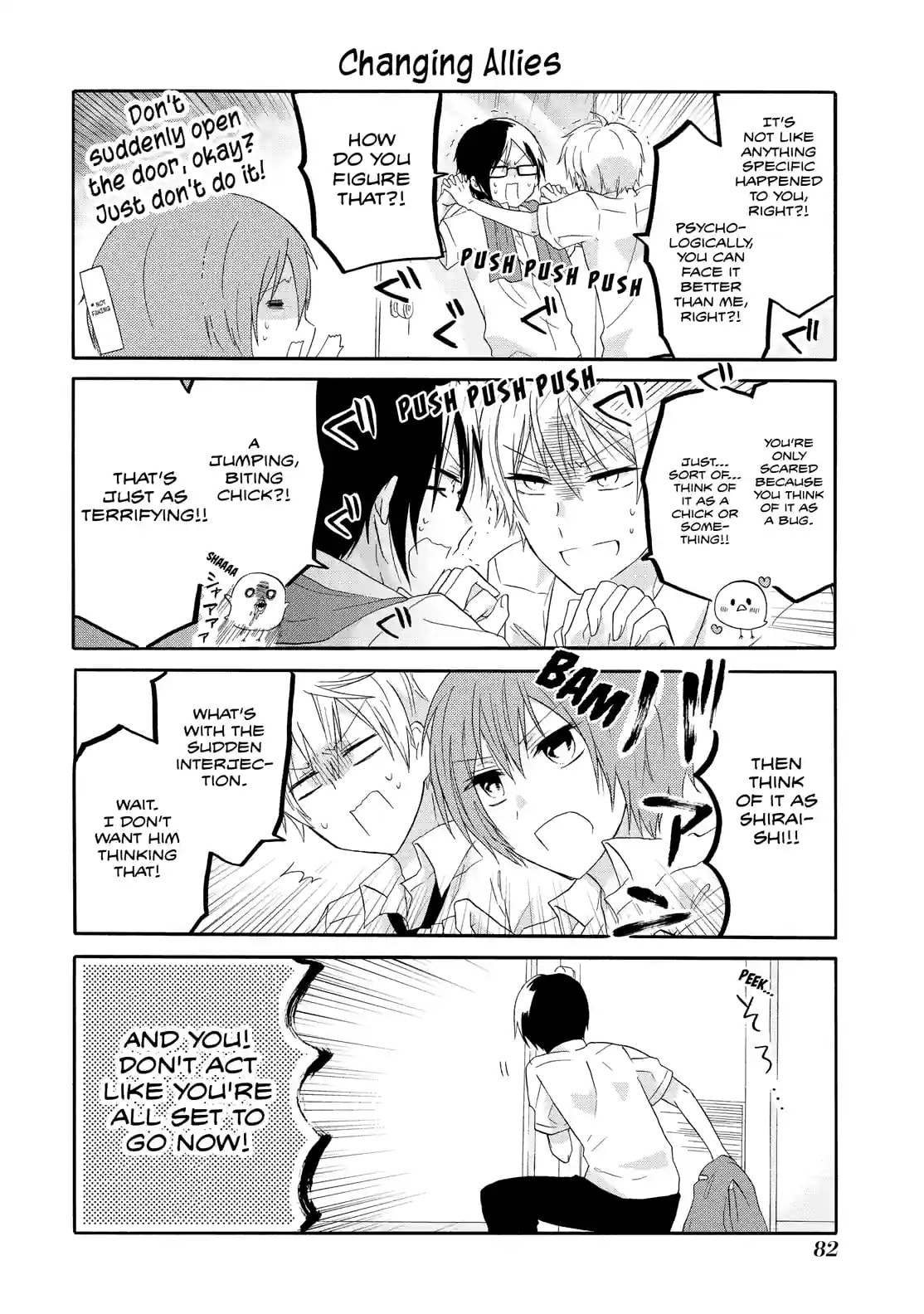 Read Lofty Flower, Fall for Me!! chapter 14 image 7 on Lezhin