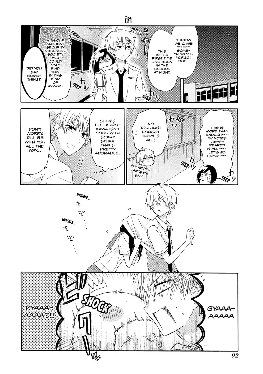 Read Lofty Flower, Fall for Me!! chapter 15 image 1 on Lezhin