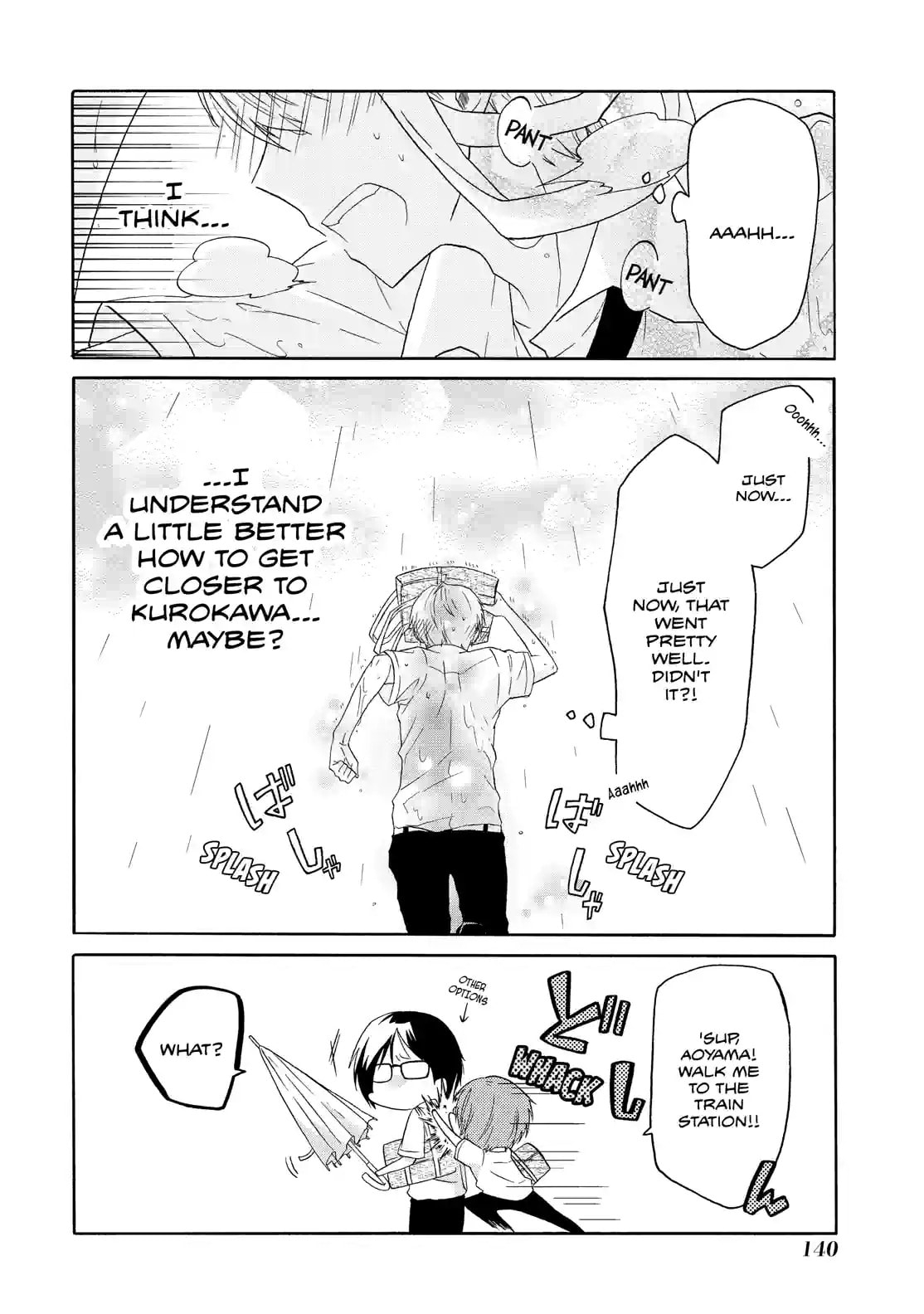 Read Lofty Flower, Fall for Me!! chapter 17 image 15 on Lezhin
