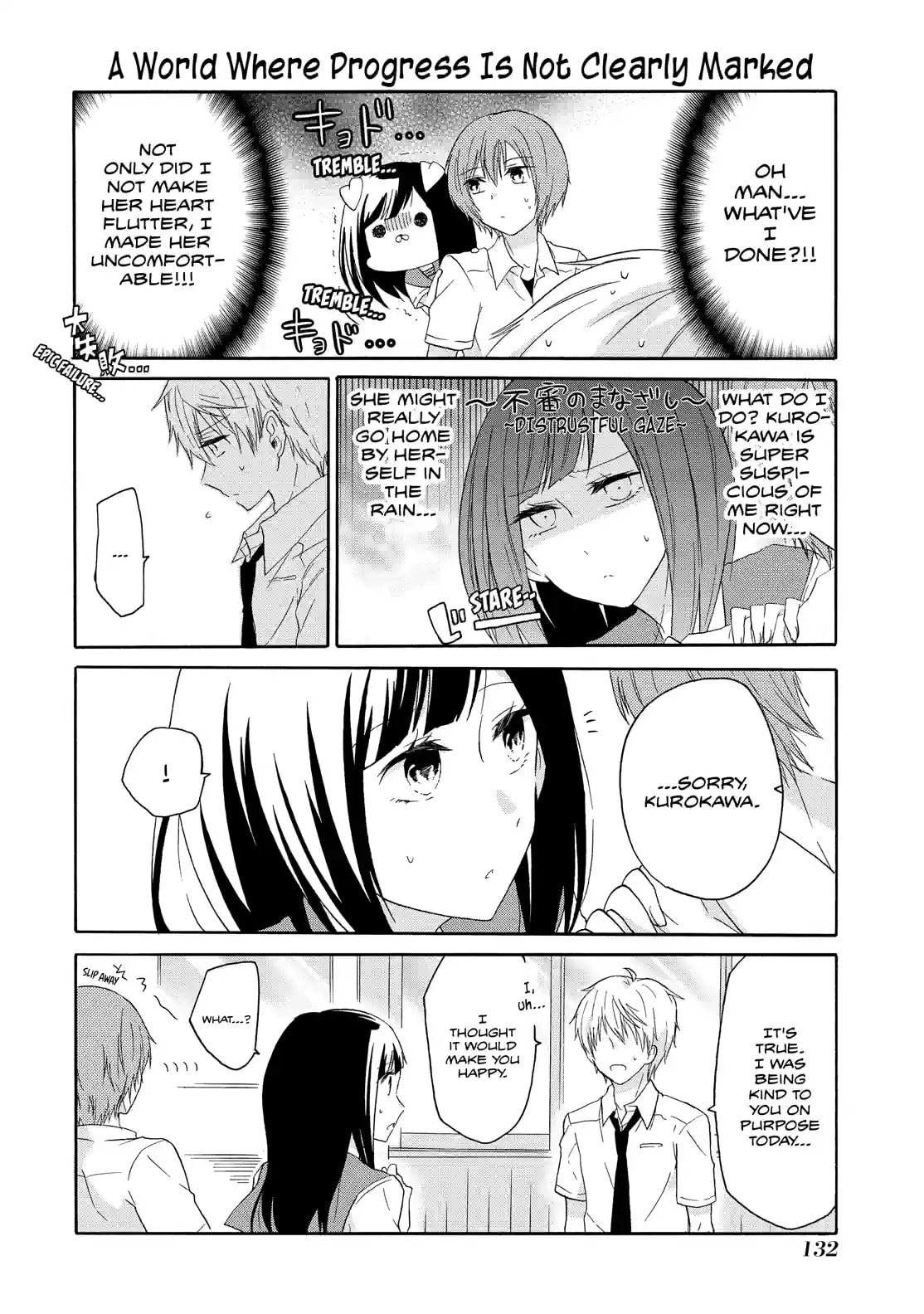 Read Lofty Flower, Fall for Me!! chapter 17 image 7 on Lezhin