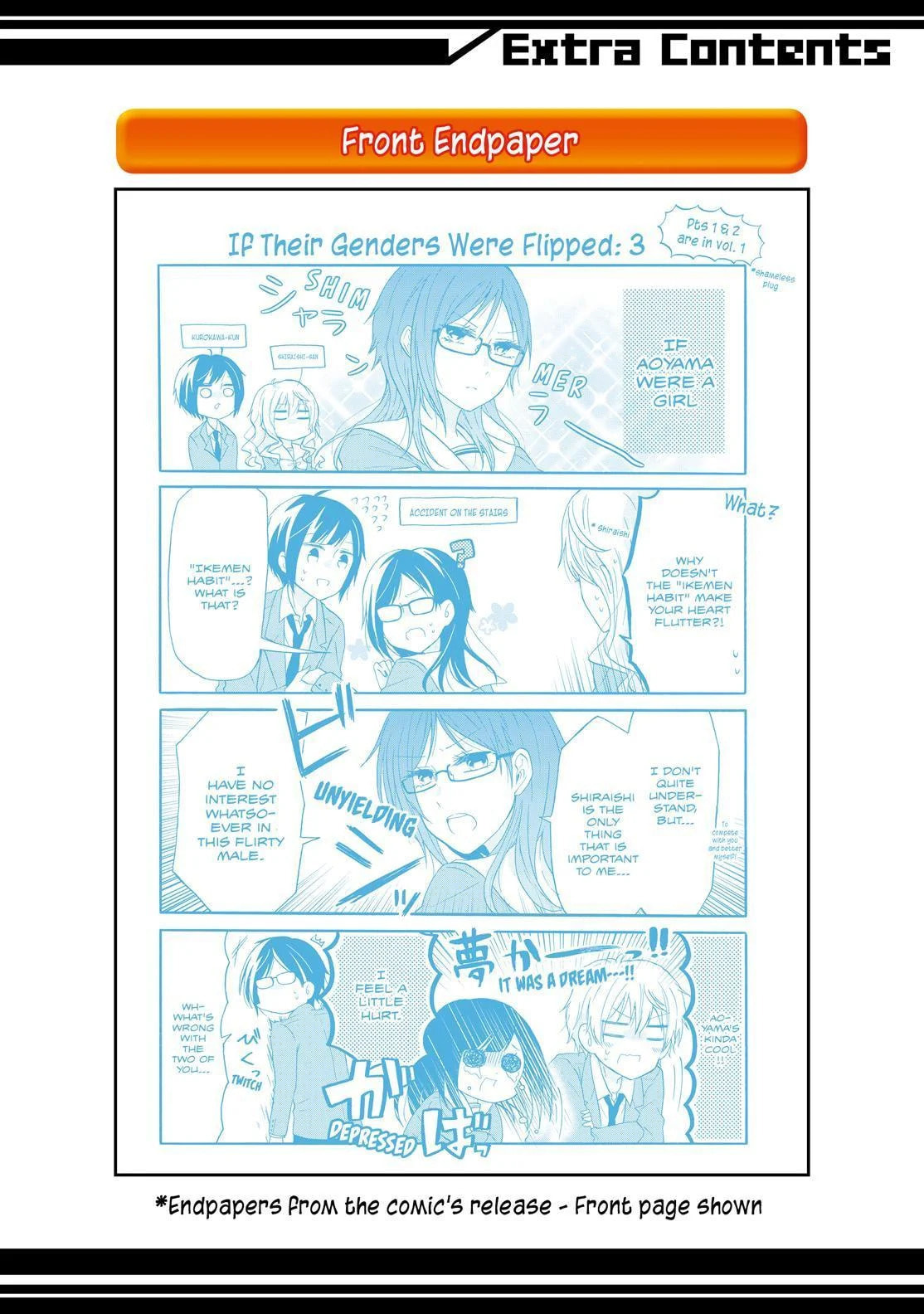 Read Lofty Flower, Fall for Me!! chapter 18.5 image 4 on Lezhin