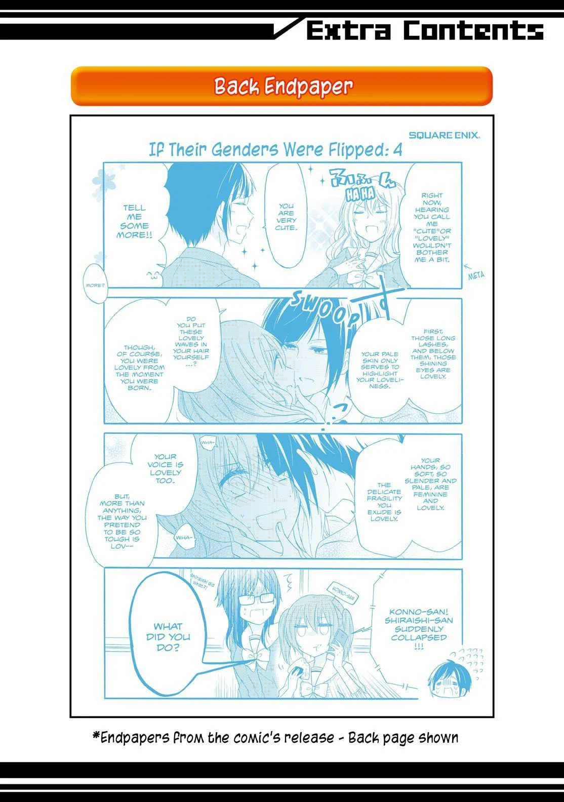 Read Lofty Flower, Fall for Me!! chapter 18.5 image 5 on Lezhin