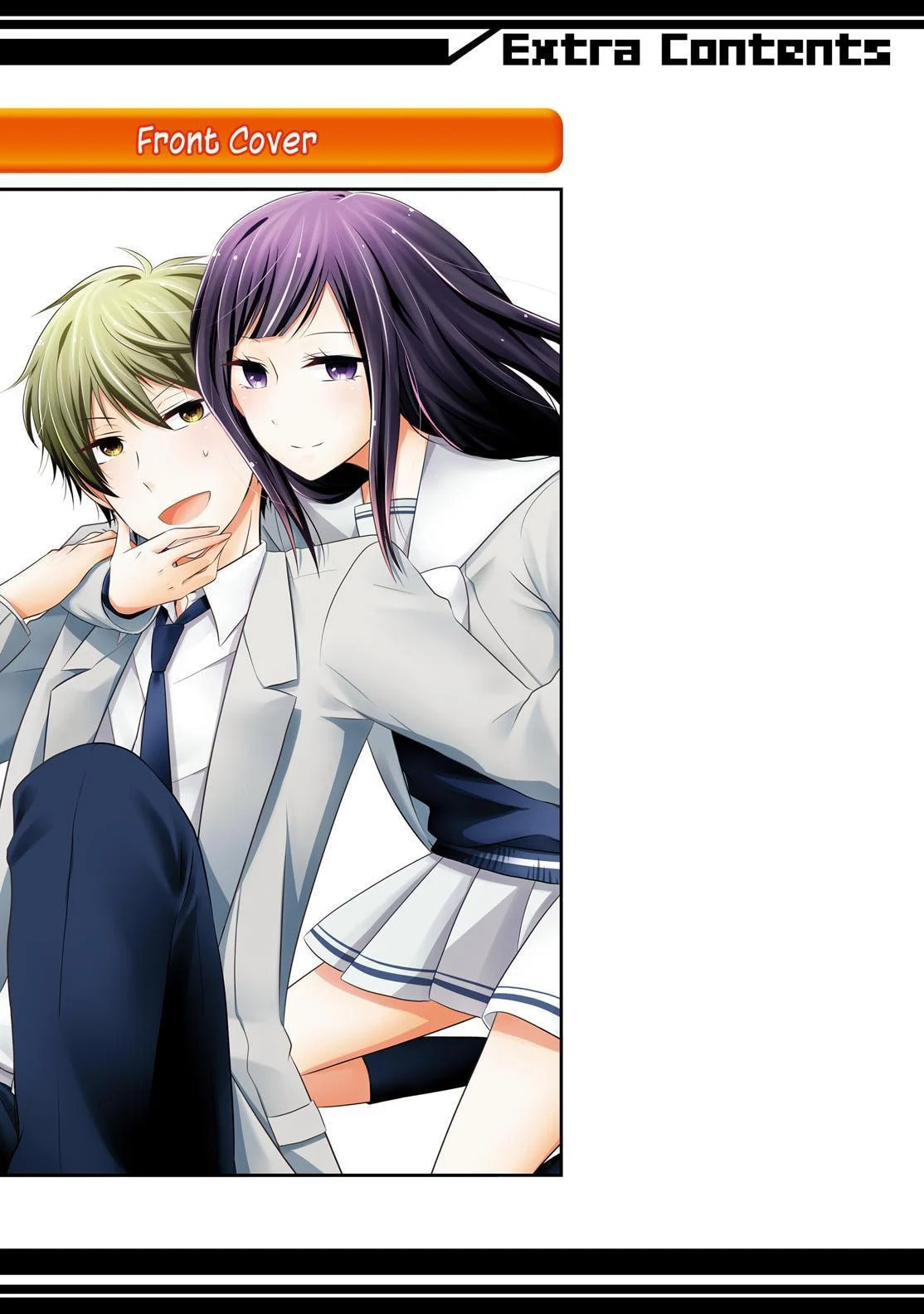 Read Lofty Flower, Fall for Me!! chapter 18.5 image 6 on Lezhin