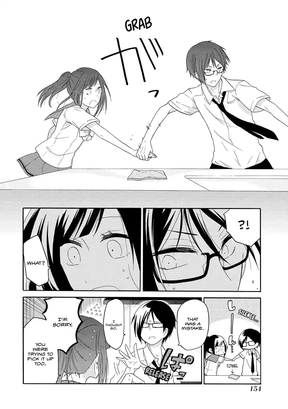 Read Lofty Flower, Fall for Me!! chapter 18 image 13 on Lezhin
