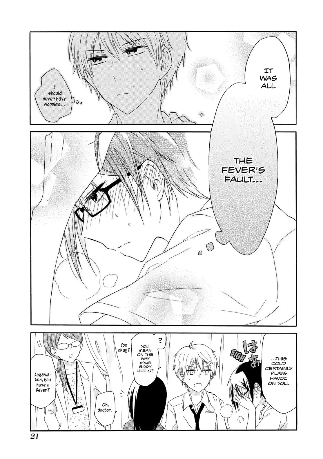 Read Lofty Flower, Fall for Me!! chapter 19 image 18 on Lezhin