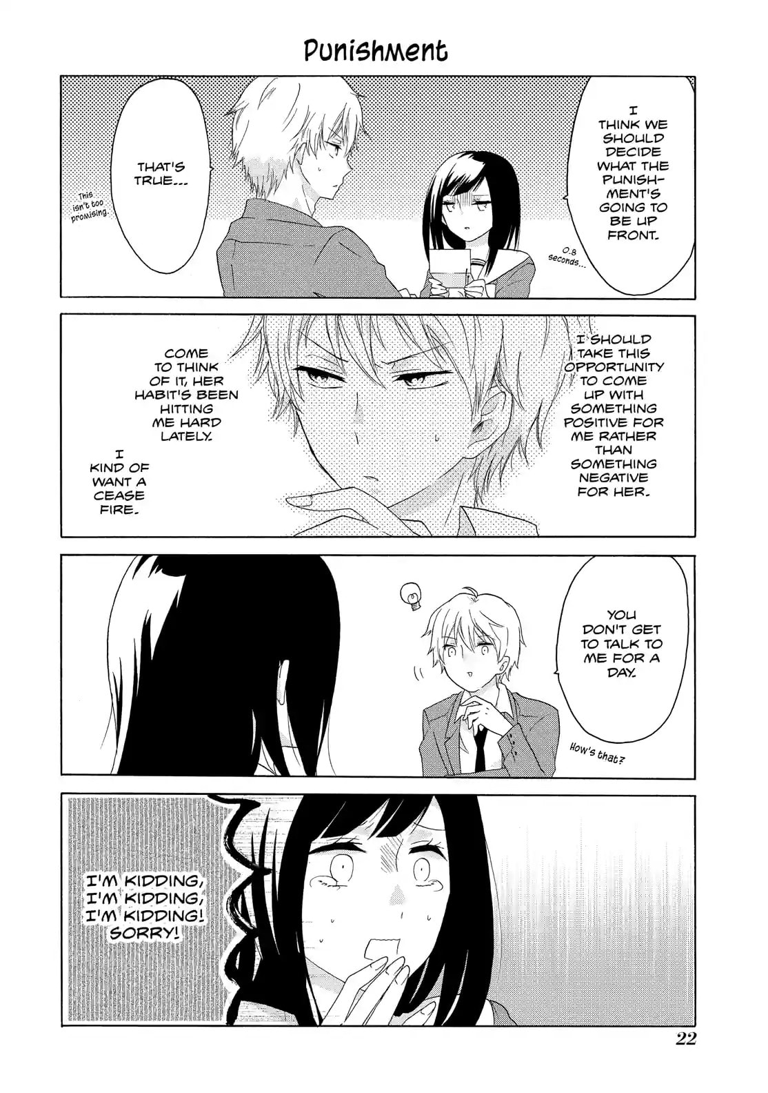 Read Lofty Flower, Fall for Me!! chapter 2 image 3 on Lezhin