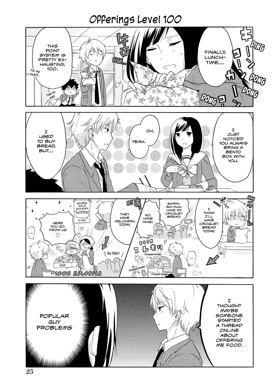 Read Lofty Flower, Fall for Me!! chapter 2 image 6 on Lezhin