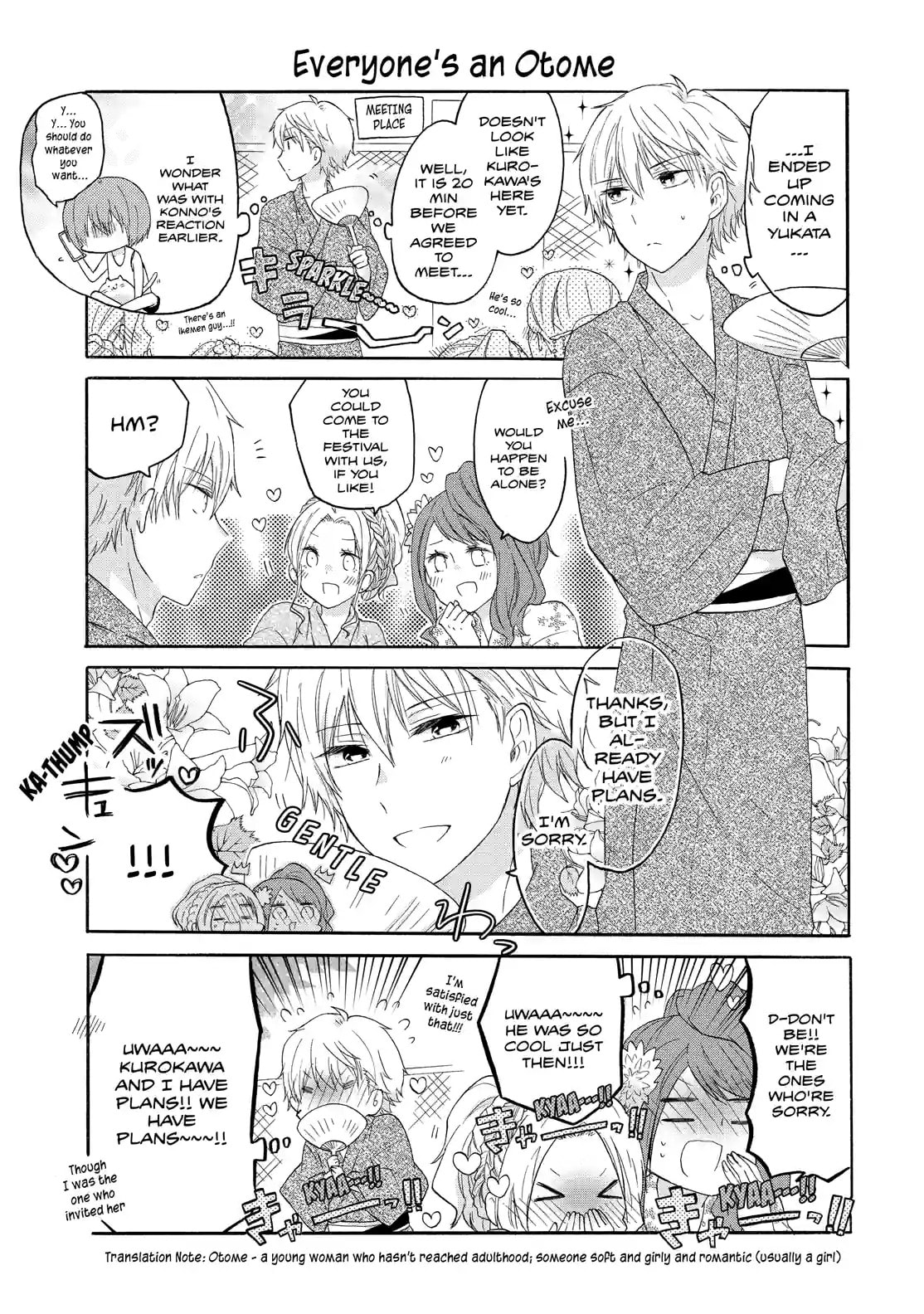 Read Lofty Flower, Fall for Me!! chapter 22 image 2 on Lezhin