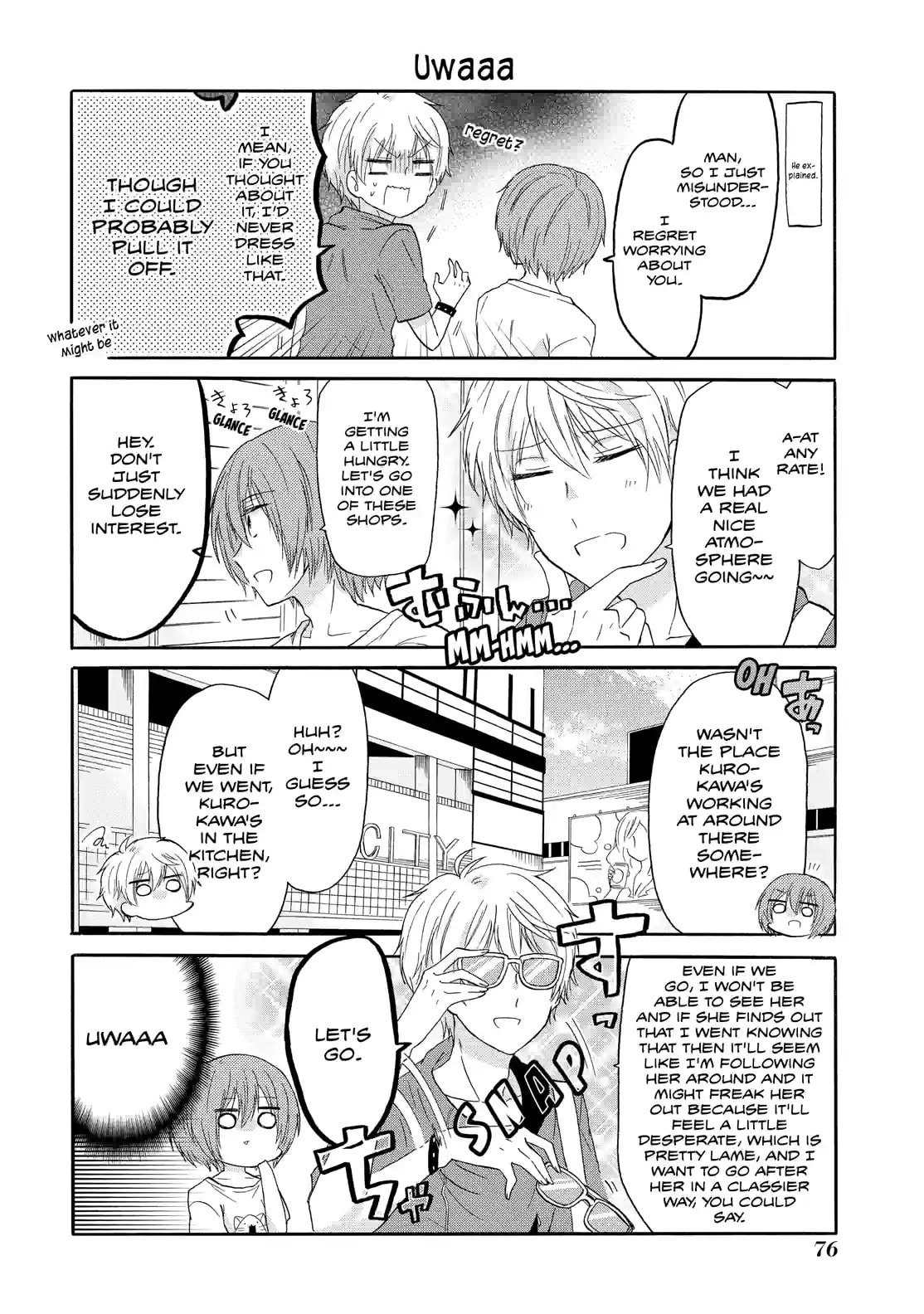 Read Lofty Flower, Fall for Me!! chapter 23 image 1 on Lezhin