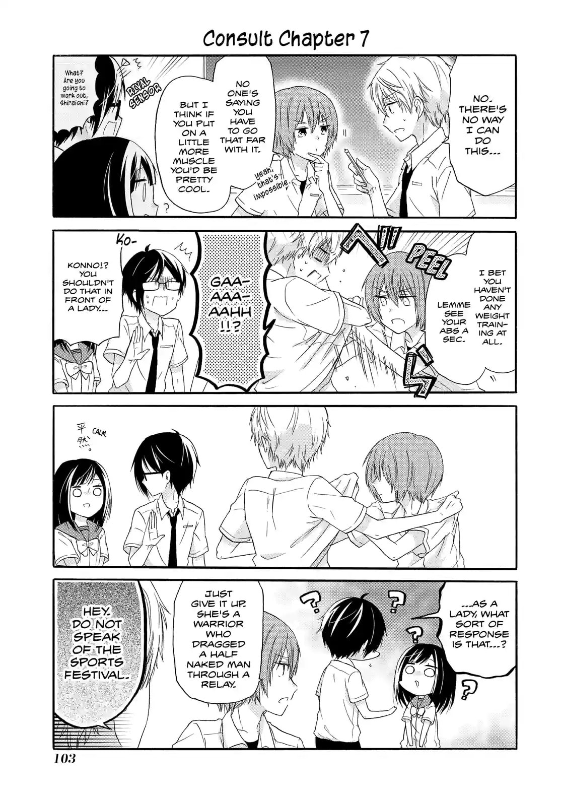 Read Lofty Flower, Fall for Me!! chapter 24 image 12 on Lezhin