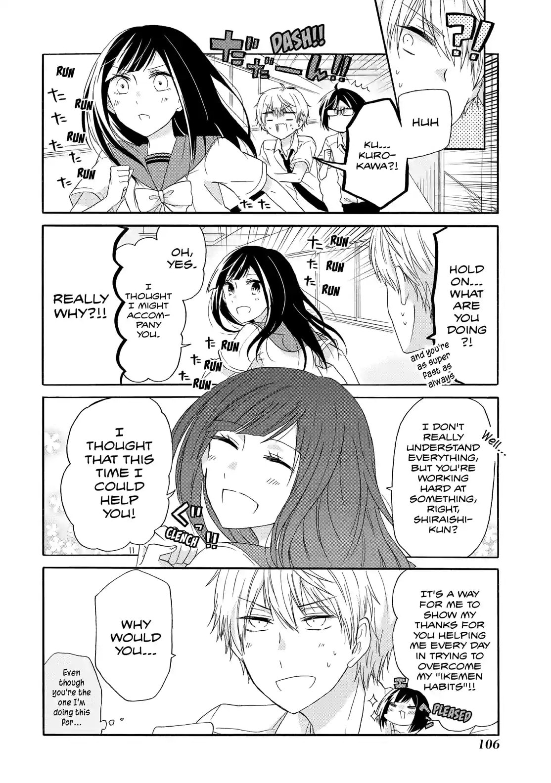 Read Lofty Flower, Fall for Me!! chapter 24 image 15 on Lezhin