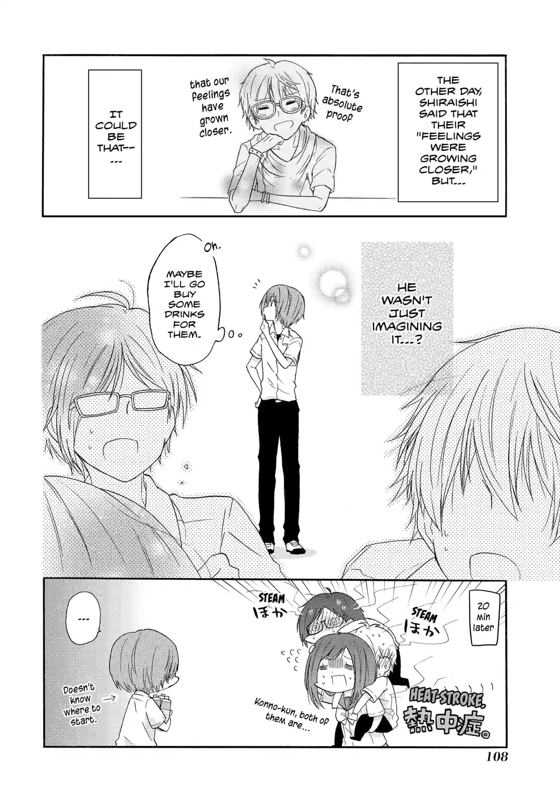 Read Lofty Flower, Fall for Me!! chapter 24 image 17 on Lezhin