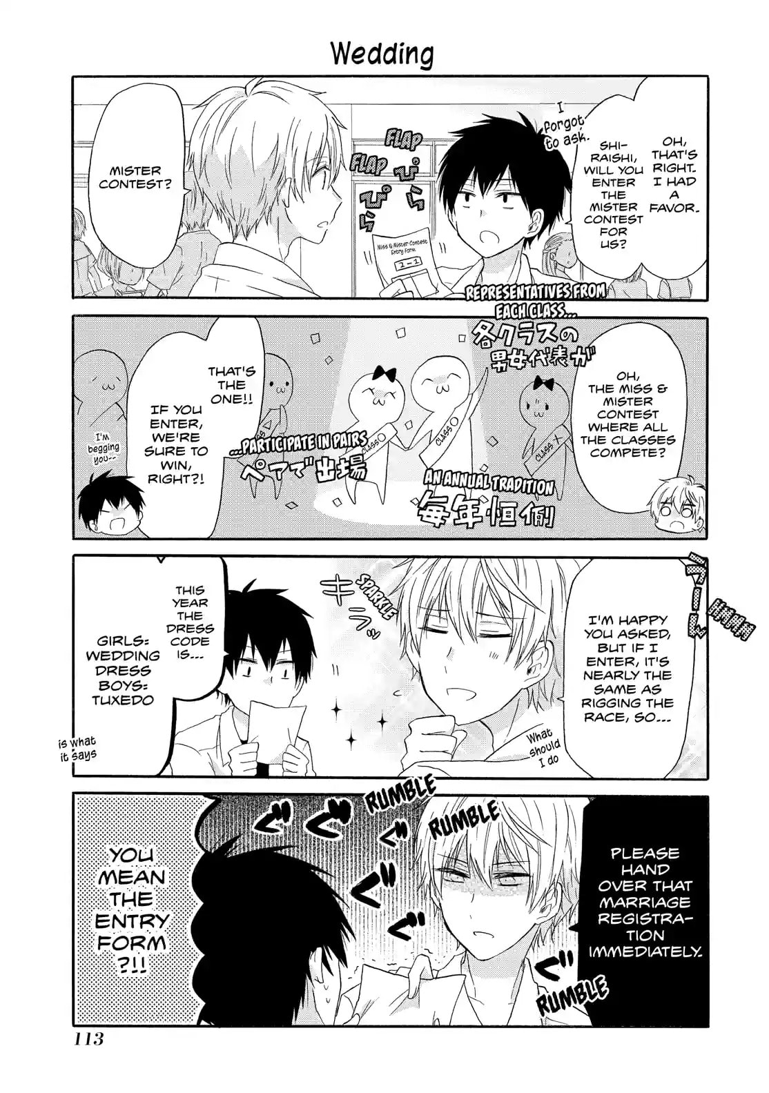 Read Lofty Flower, Fall for Me!! chapter 25 image 4 on Lezhin
