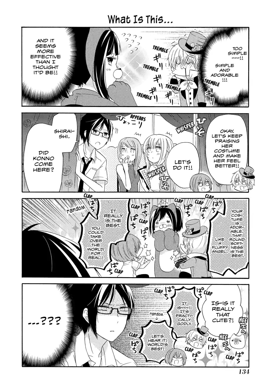 Read Lofty Flower, Fall for Me!! chapter 26.1 image 7 on Lezhin