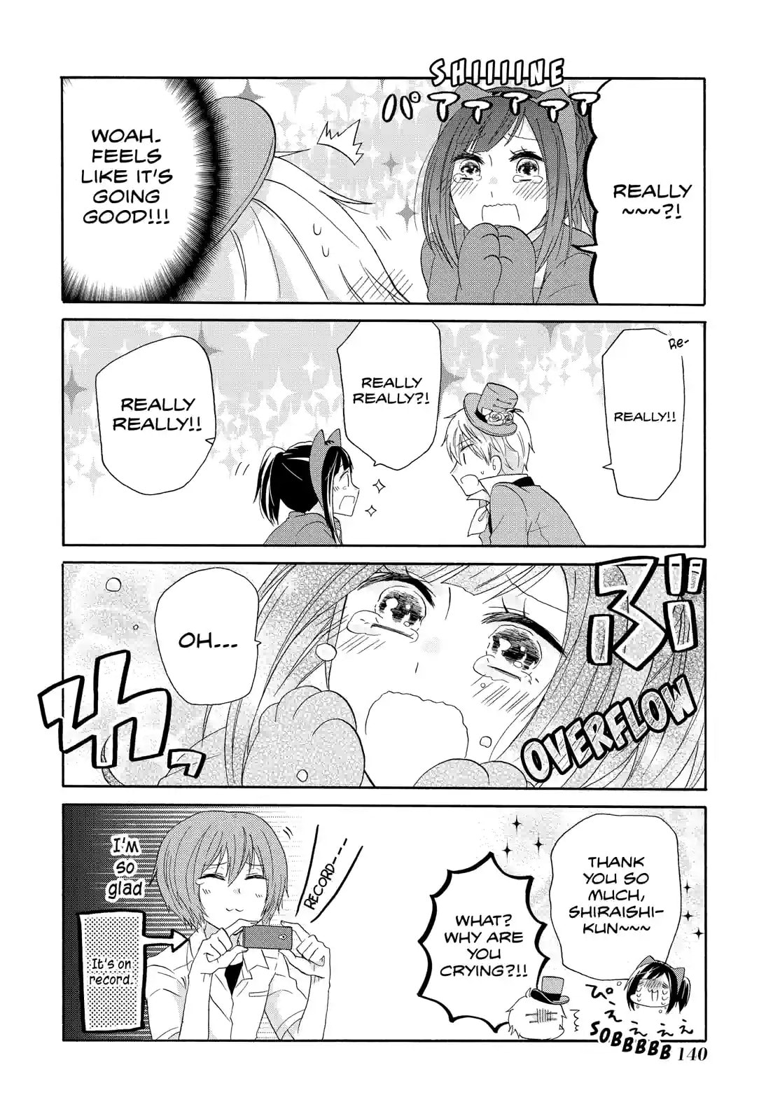 Read Lofty Flower, Fall for Me!! chapter 26.2 image 3 on Lezhin