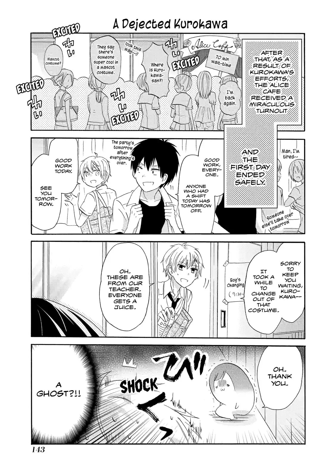 Read Lofty Flower, Fall for Me!! chapter 26.2 image 6 on Lezhin