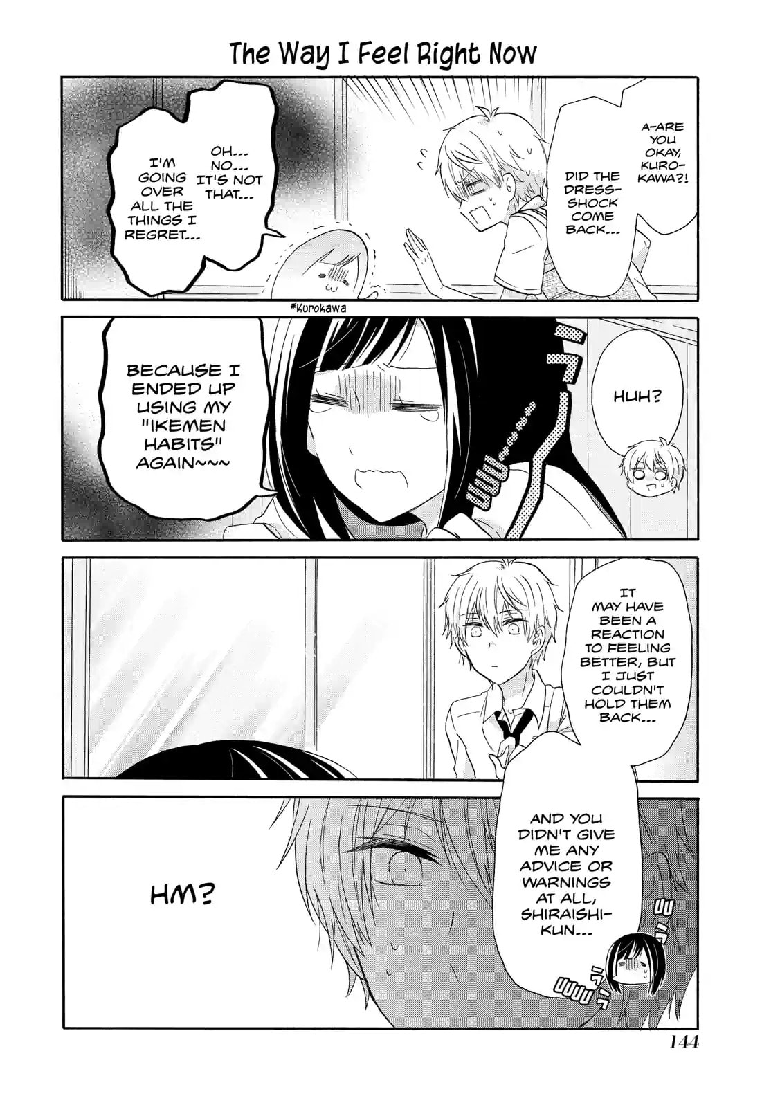 Read Lofty Flower, Fall for Me!! chapter 26.2 image 7 on Lezhin
