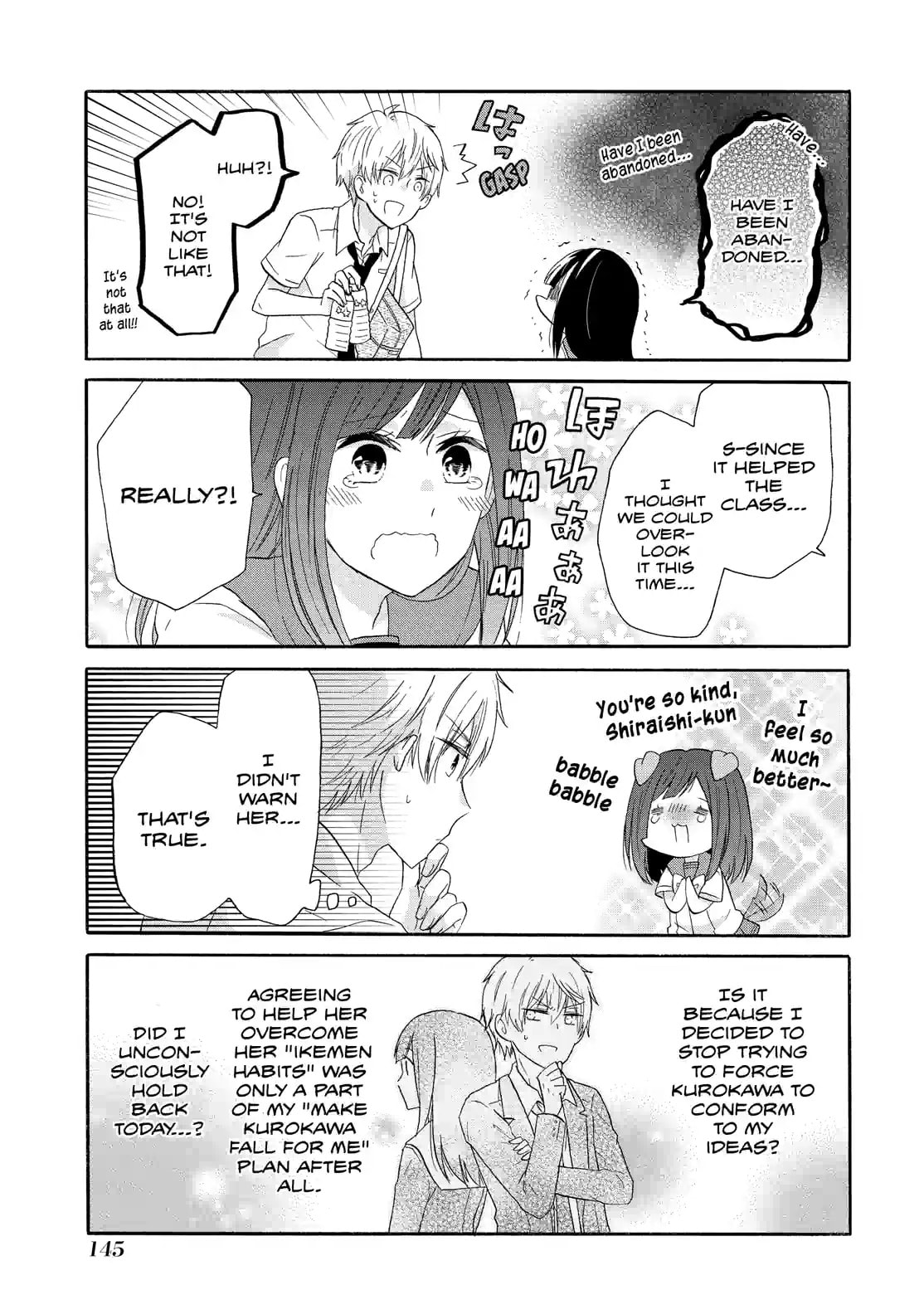 Read Lofty Flower, Fall for Me!! chapter 26.2 image 8 on Lezhin