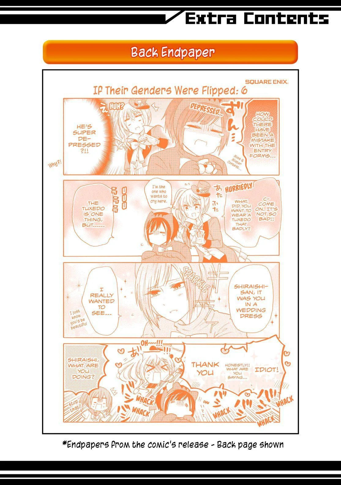 Read Lofty Flower, Fall for Me!! chapter 26.5 image 11 on Lezhin